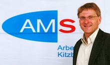 Manfred Dag, Leiter des AMS Kitzb&uuml;hel