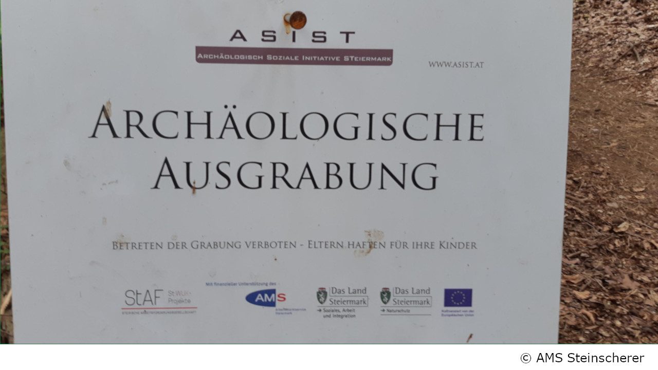 Schild