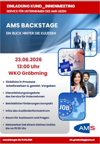 AMS Backstage 