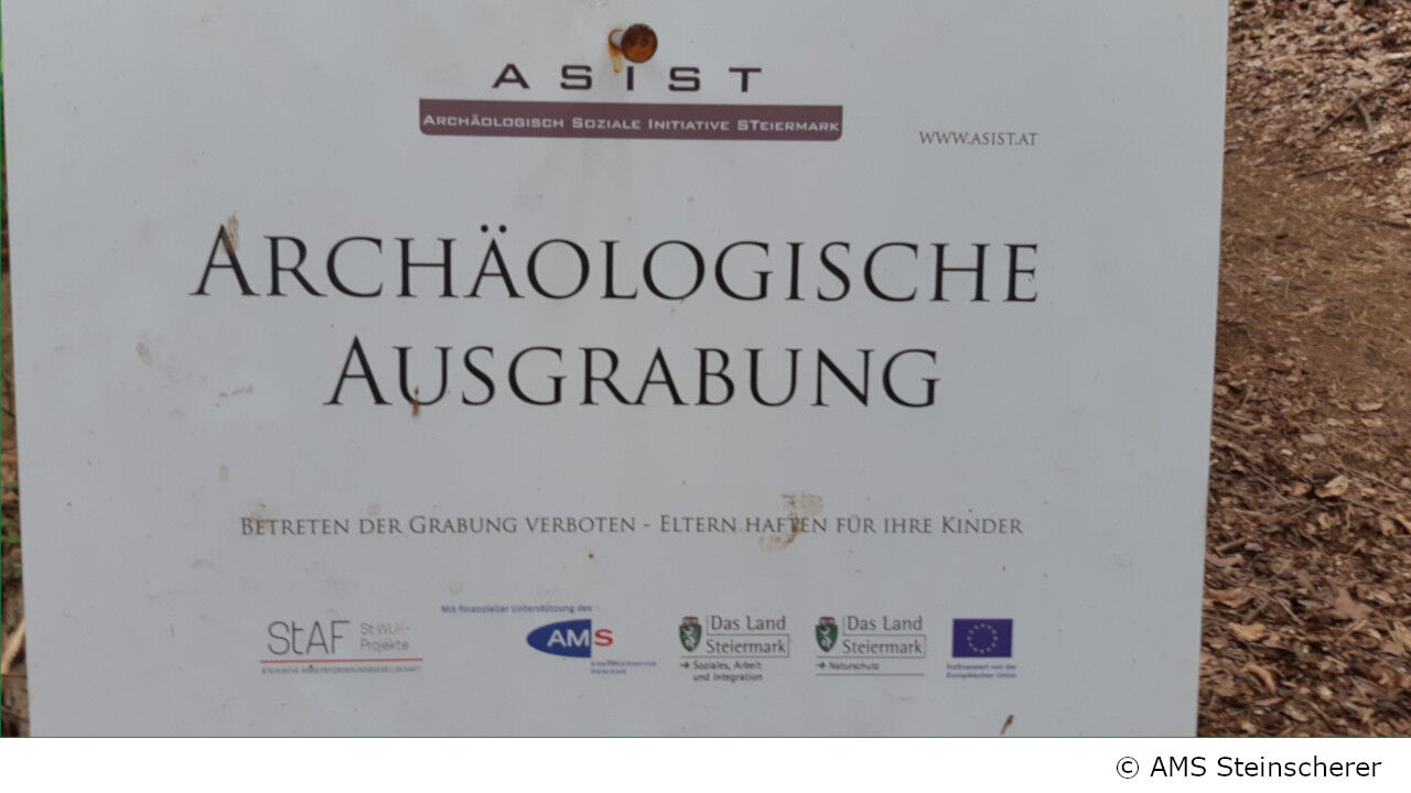 Schild